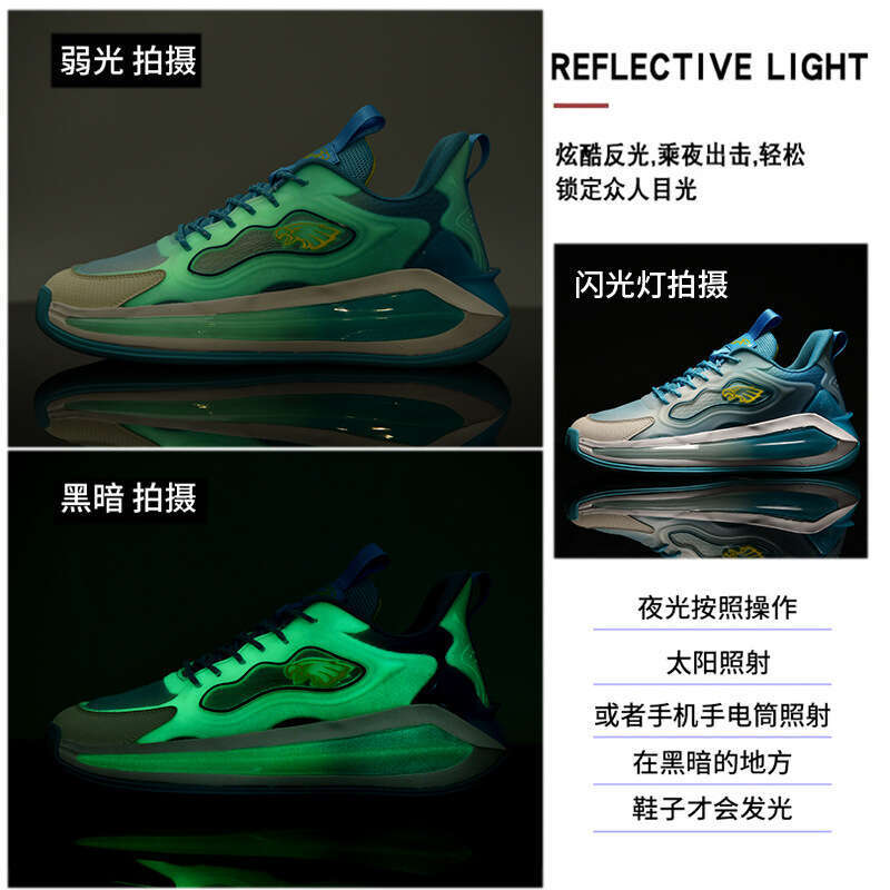 Glow-in-the-Dark Basketball Free shipping for Men MD High Elastic Sports Running Couple Style Night Fluorescent Dad Shoes with Friction Sound