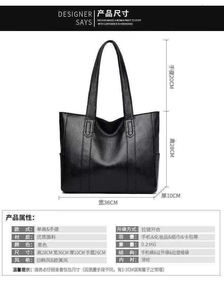 Vintage Large Capacity Tote Bag Vegan Shoulder Bag Womens Casual Handbag For Commute Crossbody Bags For Women Sac A Main XJ250813