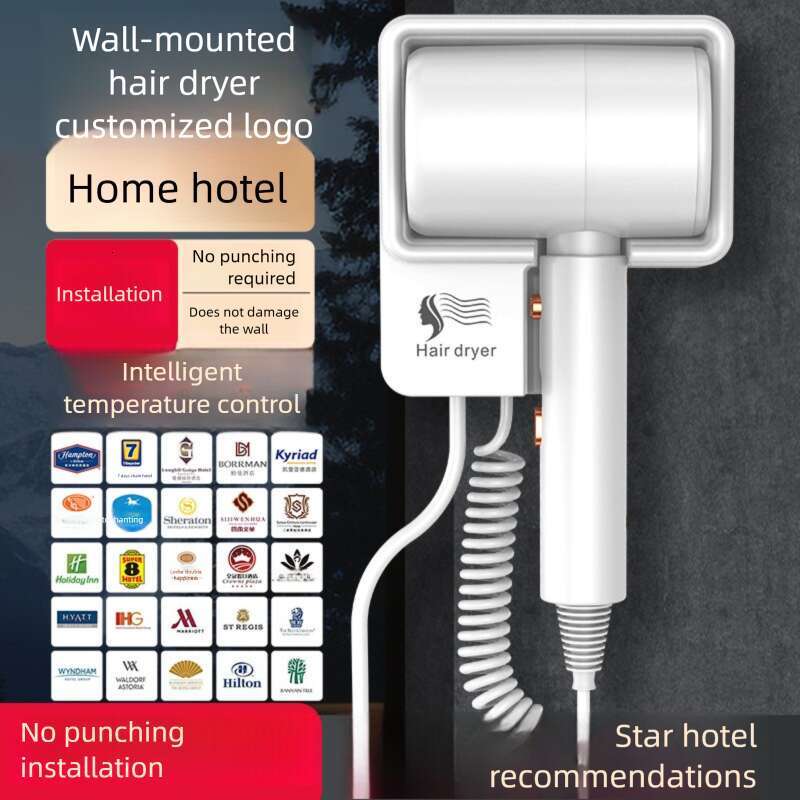 Hotel And Guesthouse Exclusive Wall Mounted High Power Household No Drill Hair Dryer