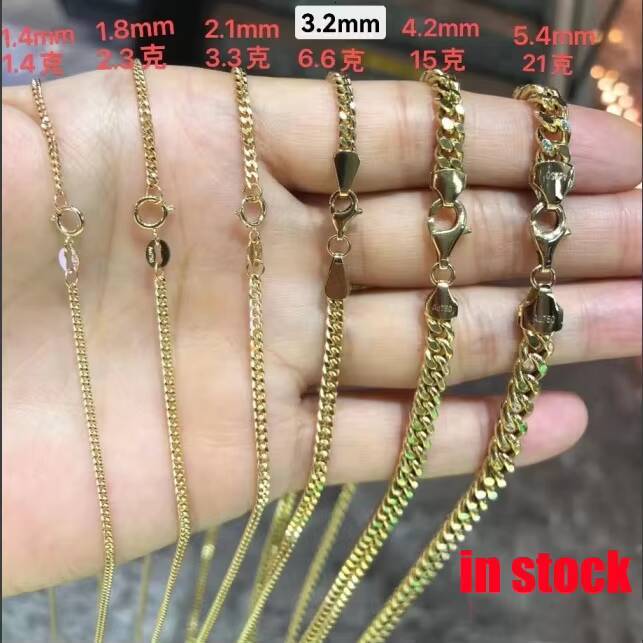 Fashion Jewelry 10K 14K 18K Solid Real Gold 6MM Cuban Link Chain Bracelet Hip Hop Necklace Fine Jewelry Men Women