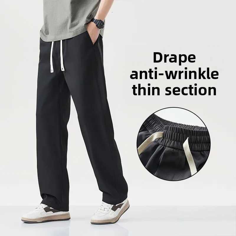 Summer Pants for Men Trendy and Versatile Loose Straight-leg Teenage American Quick-dry Cargo Casual W250812