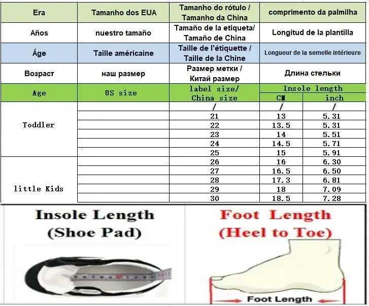 Winter Baby Girls Shoes Kids Boots Children Shoes Outdoor Non-slip Plush Warm Boys Ankle Boots XJ250812