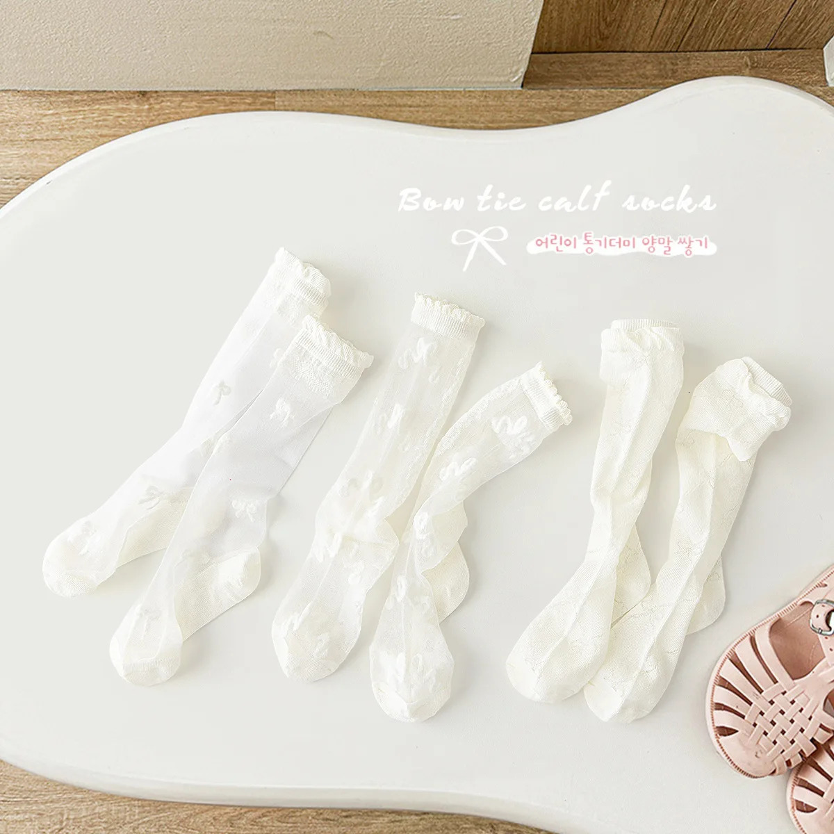 3 Pairsbag Girls Long Socks Summer Thin Mesh Knee 4 Pairslot Baby Lace Princess 250812