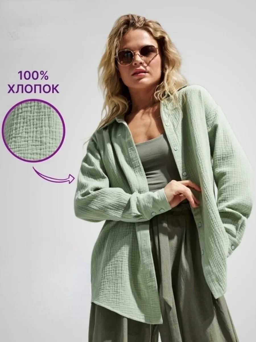 Wolfeel Womens Spring Summer 100% Cotton Shirts Office Lady Fashionable Solid Lady Long Sleeve Loose Tops Crepe Shirts 250811