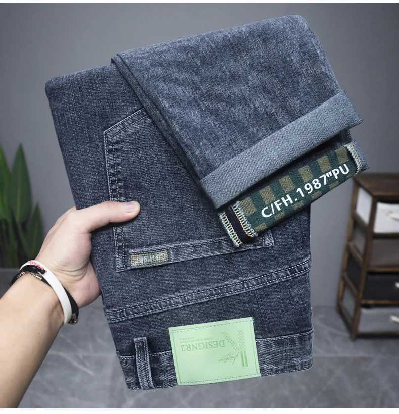 Hot summer jeans for men trendy Korean style slim fit. X250812