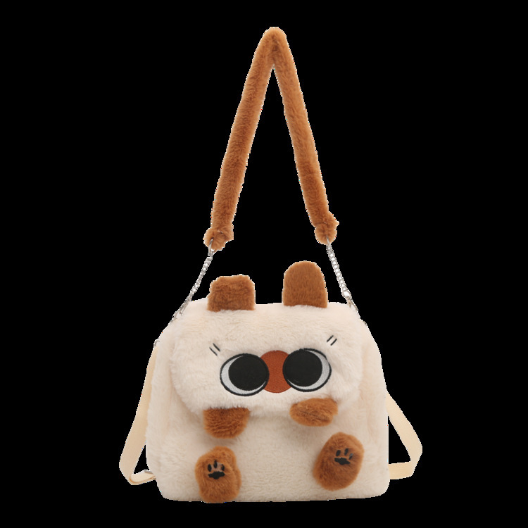2025 Autumn New Women s Shoulder Bag Cute Plush Bag Large Capacity Cartoon Handbag Cute Doll Shoulder Bag women s Autumn bag New Designer Bag Women s 