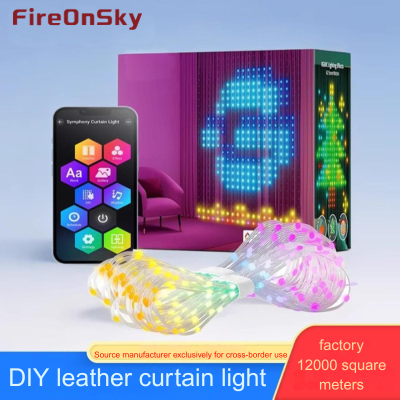 Atmospheric Smart Curtains & Illumination: Wirelessly Operated Ambient Decoration----HCP039