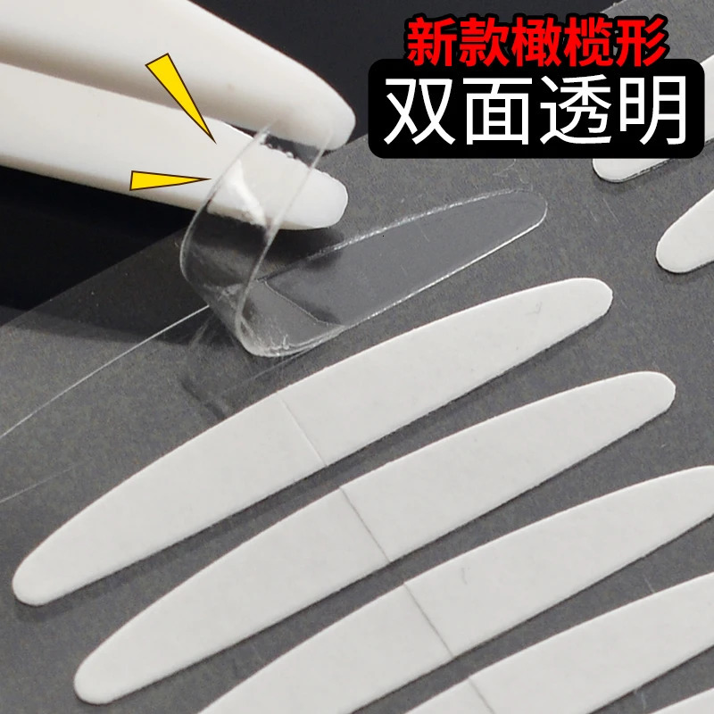 Double Eyelid Tape Invisible Stickers Double Eyelid Makeup Lace Transparent Self Adhesive Double Eye Tape Ladies Eye Makeup Tool 250807