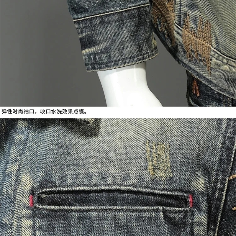 Autumn Retro Lapel Denim Jacket Mens Slim Fit Washed Fashionable and Versatile Outerwear for Young People M XXXXL 250717