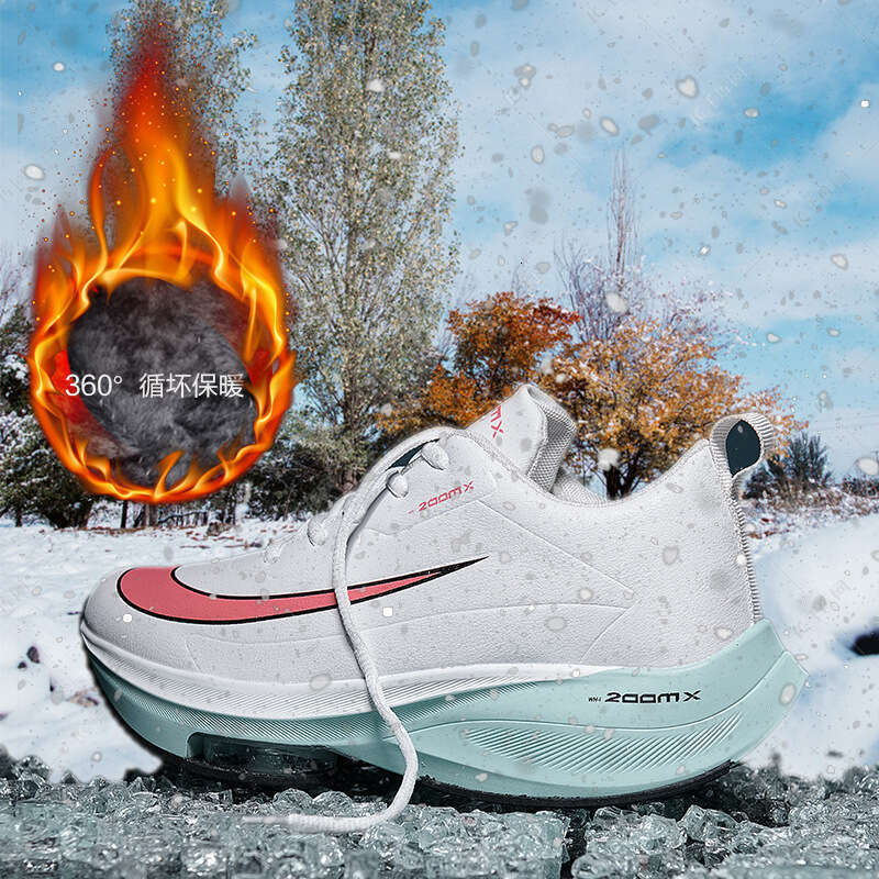 Cotton Couple Style Trendy Brand Ultra-fiber Cushion Sports Men's Large Size Leather Surface Running Autumn Winter Live Free shipping Dad Shoes