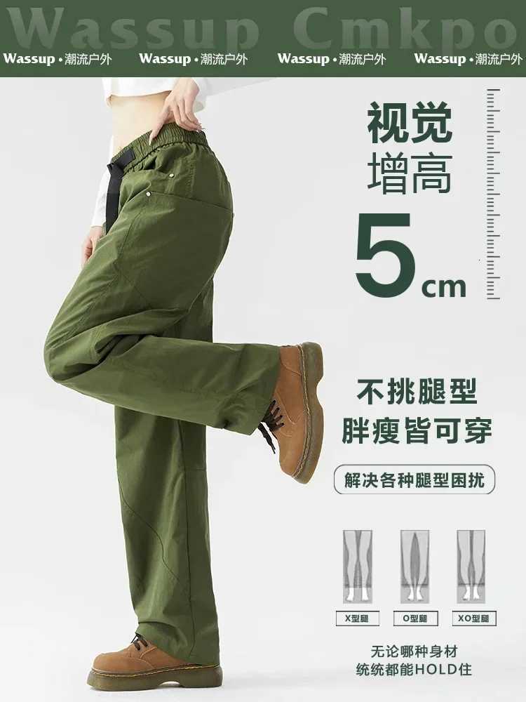Wassup Cmkpo American Machete Assault Pants Womens New Wide-Leg Overalls Outdoor Hiking Waterproof Mountaineering Pants W250812