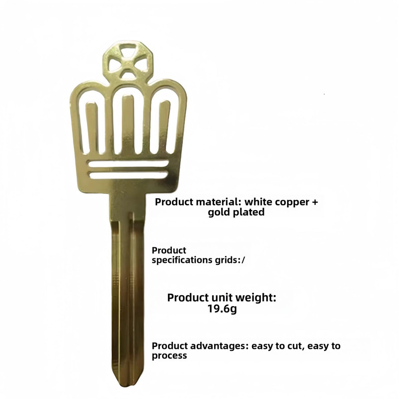 HC-B41 Suitable for Toyota Series: Crown, Reiz, Prado, etc. External Key Blank hot-sale products