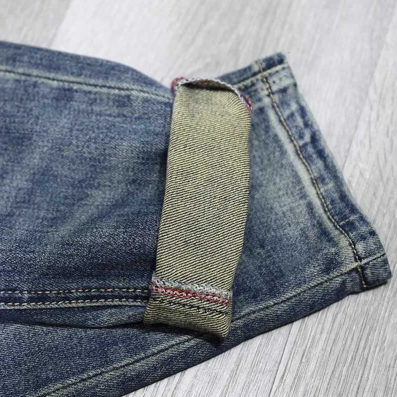 Mens Fashion Stretch Splicing Jeans Slim Personality Street American Retro Y2K Denim Trousers Distressed Ripped Pants Male X250812