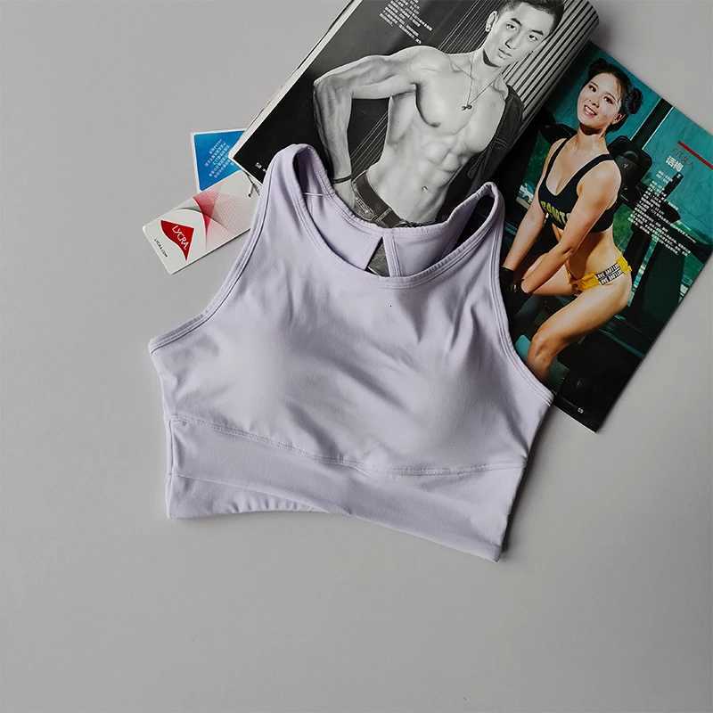 Seamless Sports Bra Womens Summer Nude Collection Breast Fitness Bra Integrated Fixed Quick Drying Back Tank Top Z250812