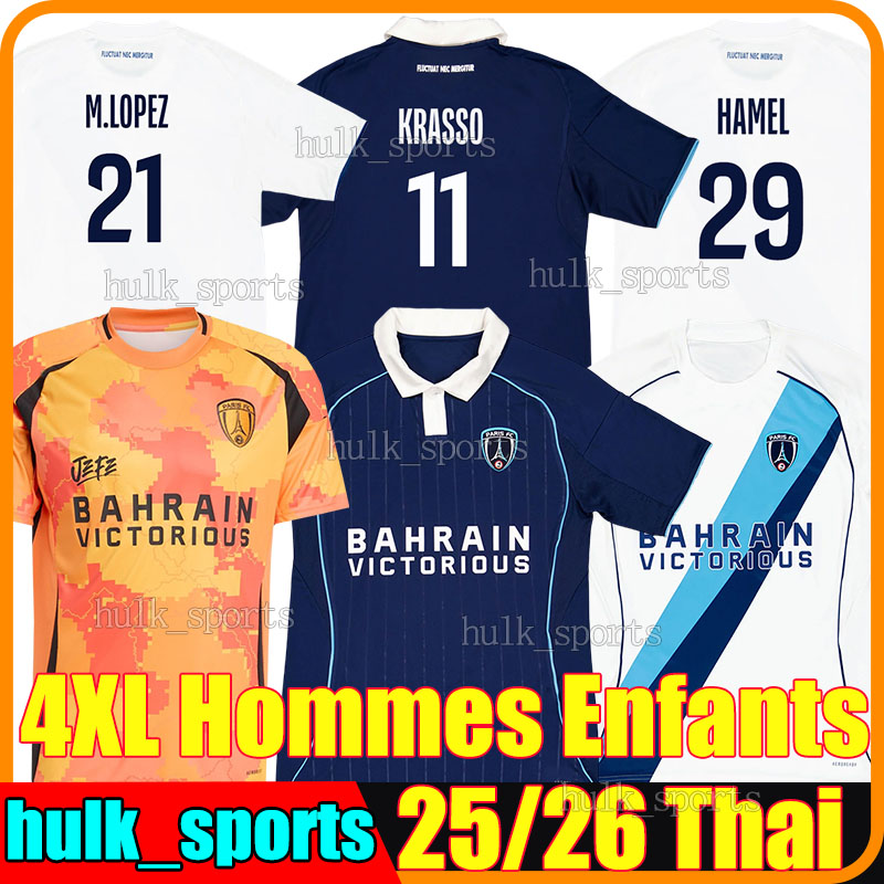 4XL 2025 2026 Paris FC 3rd Soccer Jerseys 25/26 KRASSO HAMEL KEBBAL GORY CAFARO LOPEZ CAMARA DICKO MARCHETTI DOUCET MBOW KOLO men kids kits sets football shirts