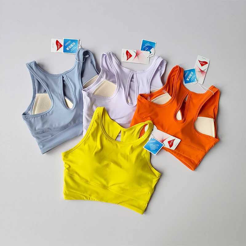 Seamless Sports Bra Womens Summer Nude Collection Breast Fitness Bra Integrated Fixed Quick Drying Back Tank Top Z250812