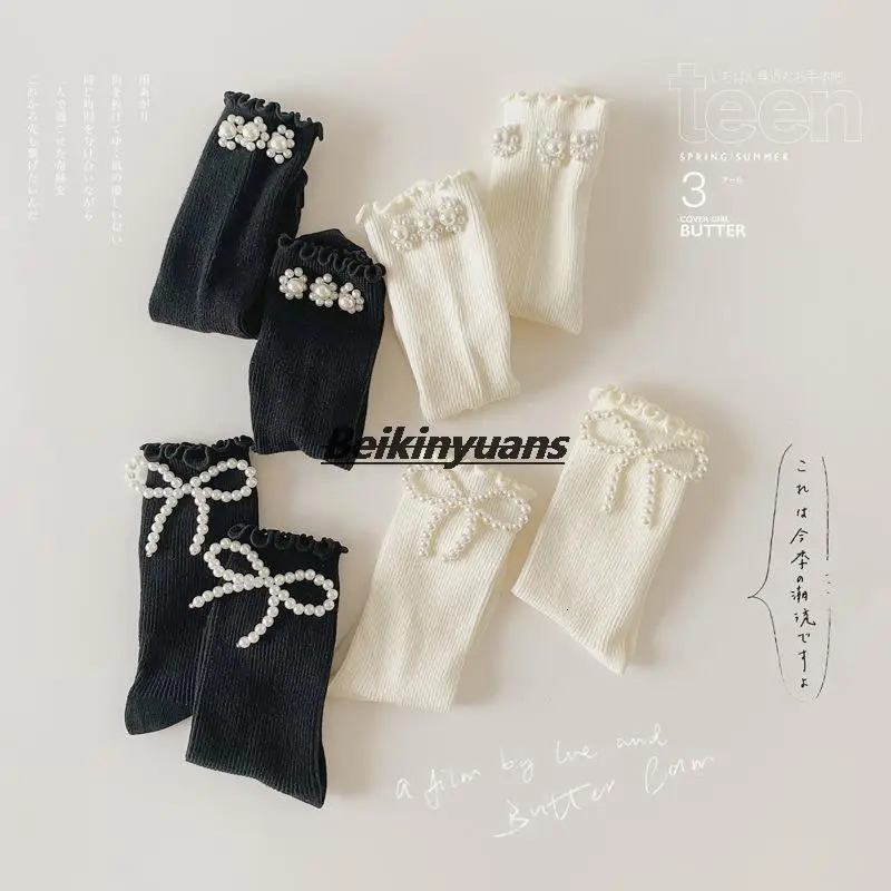 Kids Socks Sweet Bowknot Pearl Lace Stockings Girl Princess Wind Lolita Heap Children Knee High Sock chaussette 250812
