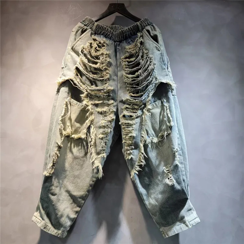 Women Worn Out Fringed Rough Edged Short Denim Jacket Tassels Cow Coat Haren Pants Wide Legs Jeans Spring Autumn 2Pcs Set 250808