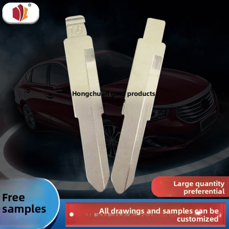 Remote Old Model Wuling Alto Car Key Middle Slot Folding Replacement Blank Head Modification