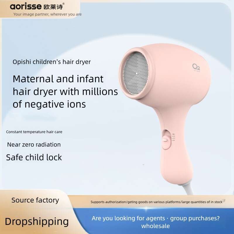 Olaishi Children S Mini Low Noise Constant Temperature Household Baby Special Portable Hair Dryer