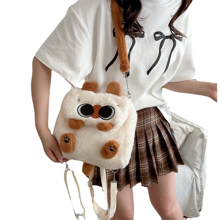 2025 Autumn New Women s Shoulder Bag Cute Plush Bag Large Capacity Cartoon Handbag Cute Doll Shoulder Bag women s Autumn bag New Designer Bag Women s 