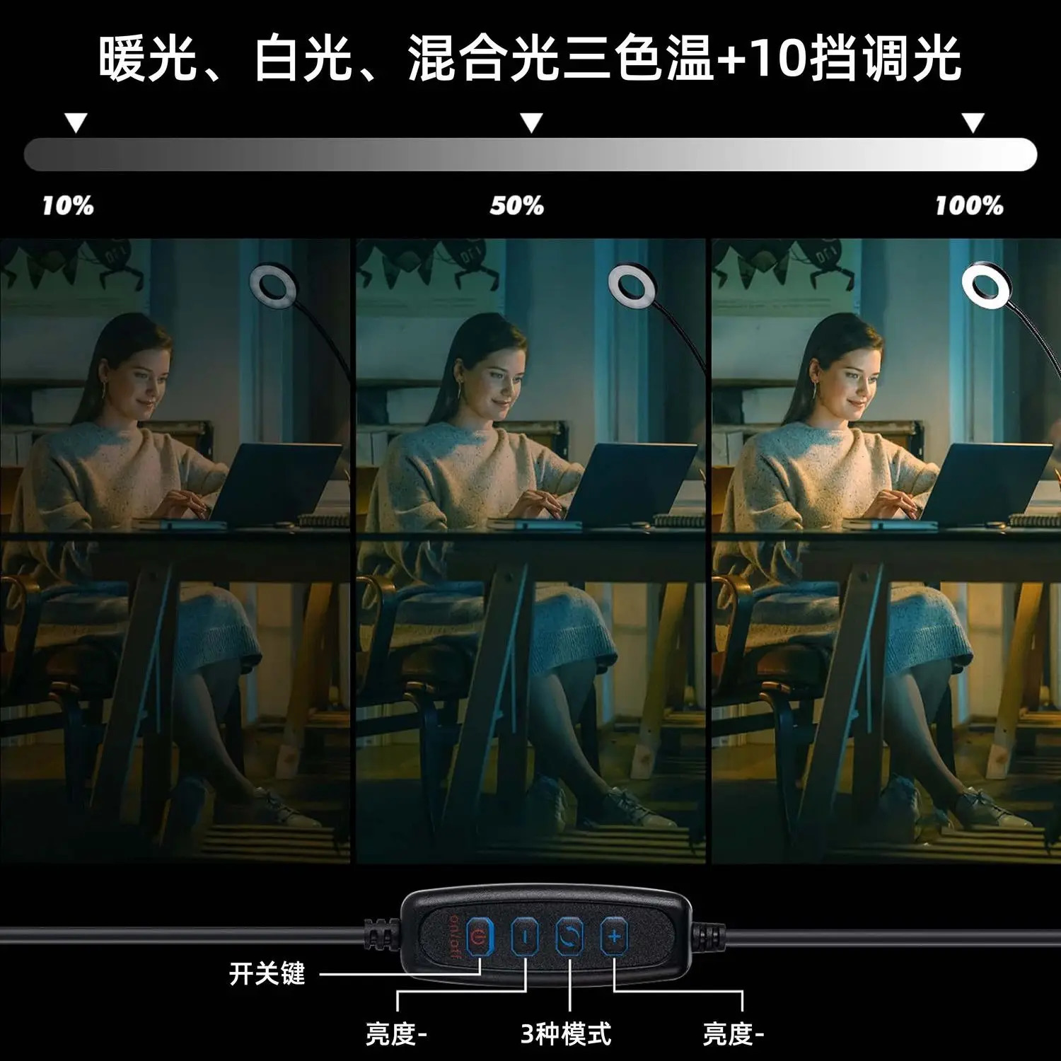 10X Clip Magnifying Glass with Lamp Pattern Embroidery Manicure Eyelash Special Beauty Salon Black and White Silver 250804