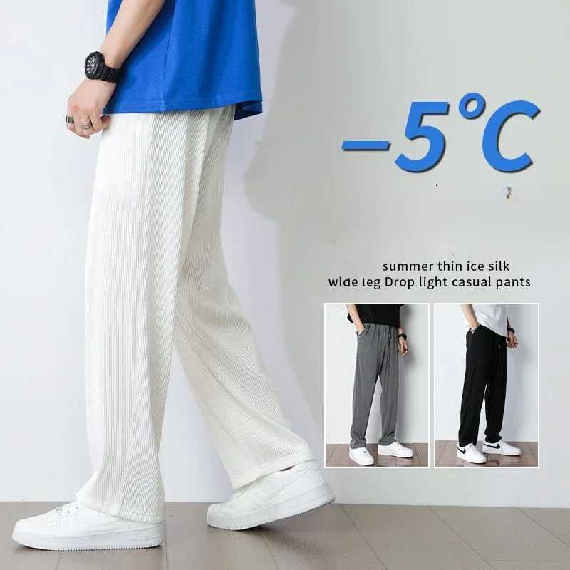 Summer White Casual Pants Mens Ice Silk Pants Mens Drape Floor Mop Pants Korean Straight Loose Wide Leg Long Pants W250812