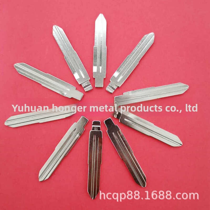 Remote Blank Suitable for Audi A6L Original Brass Middle Slot Folding Key Head Button Luxury Car