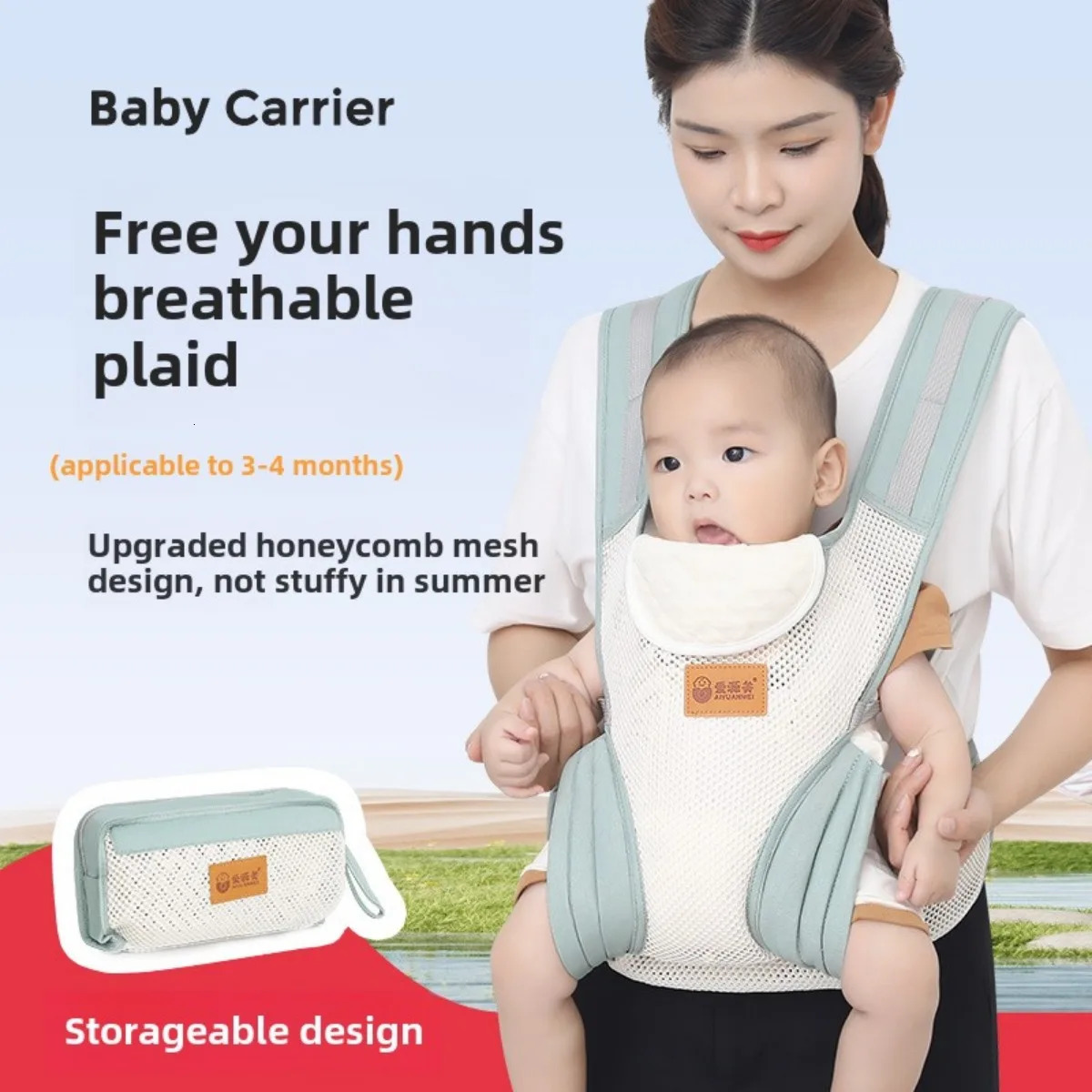 4 in 1 born s Backpacks Baby Bag Toddler Backpack Bebe Baby Hip Seat Bebes Sling Infant Wrap Infants Strip 250811