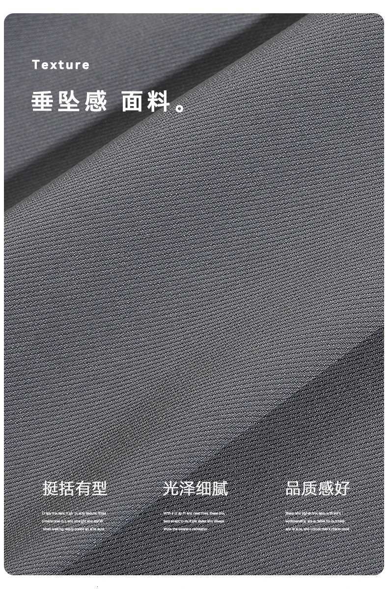 Spring and Summer Casual Suit Trousers Mens Hong Kong Style Japanese Drape Smooth and Comfortable Straight Small Suit Trousers W250812