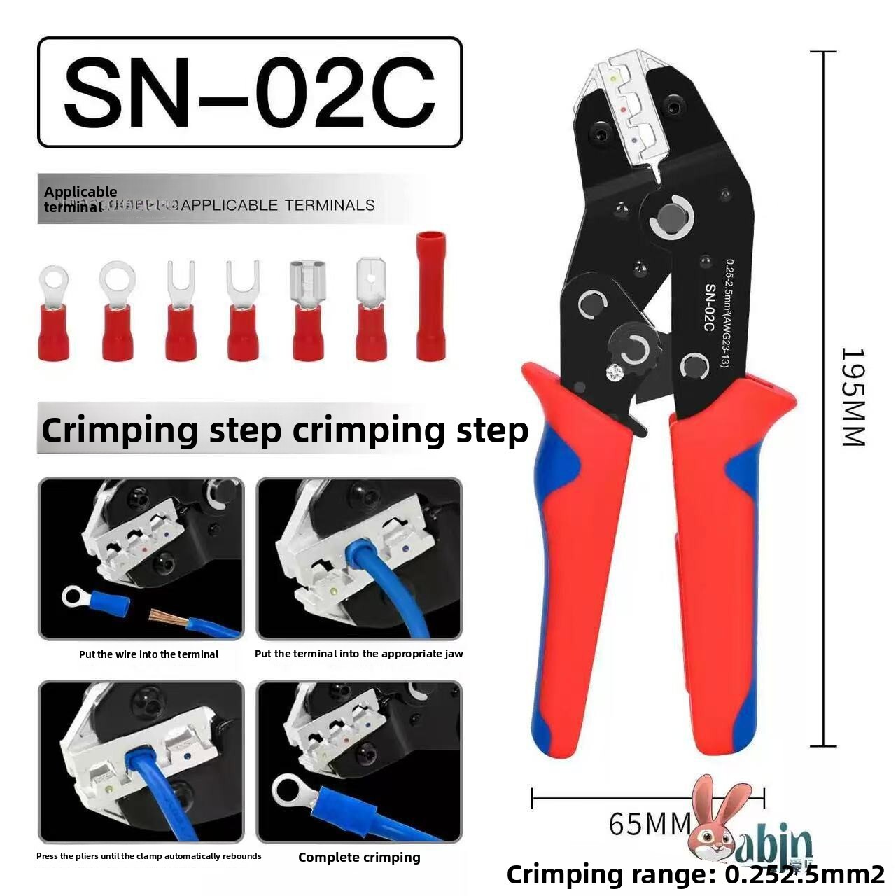 Photovoltaic SN58B Multifunctional Terminal Crimping Wire Clamp Pliers Insert Spring Cold Press Coaxial Insulated SN Copper Cable