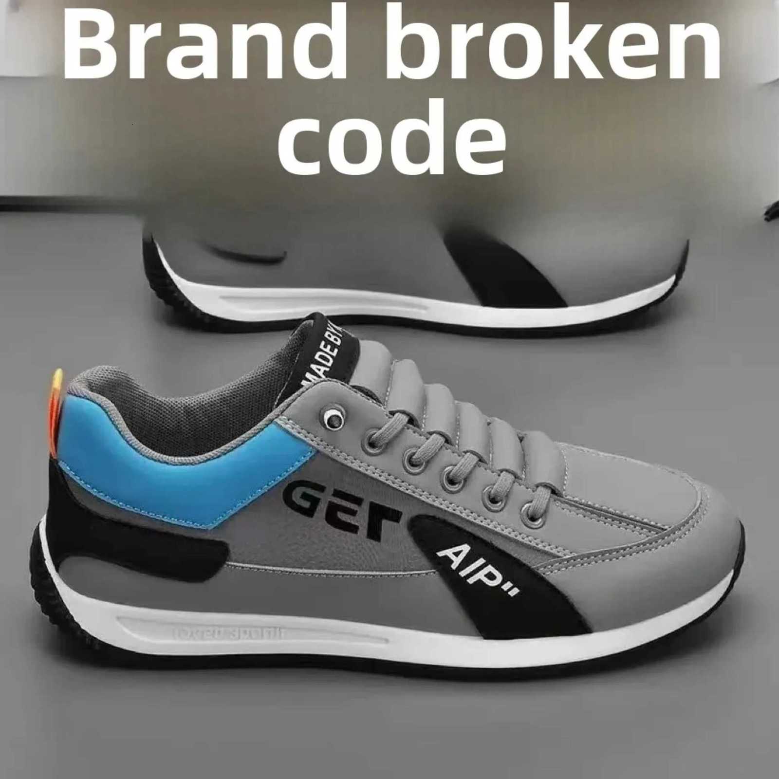 2024 New Mens Casual Sneakers Autumn Lazy Person One Step Running Sports Shoes Mens Work Shoes Trendy Z250812