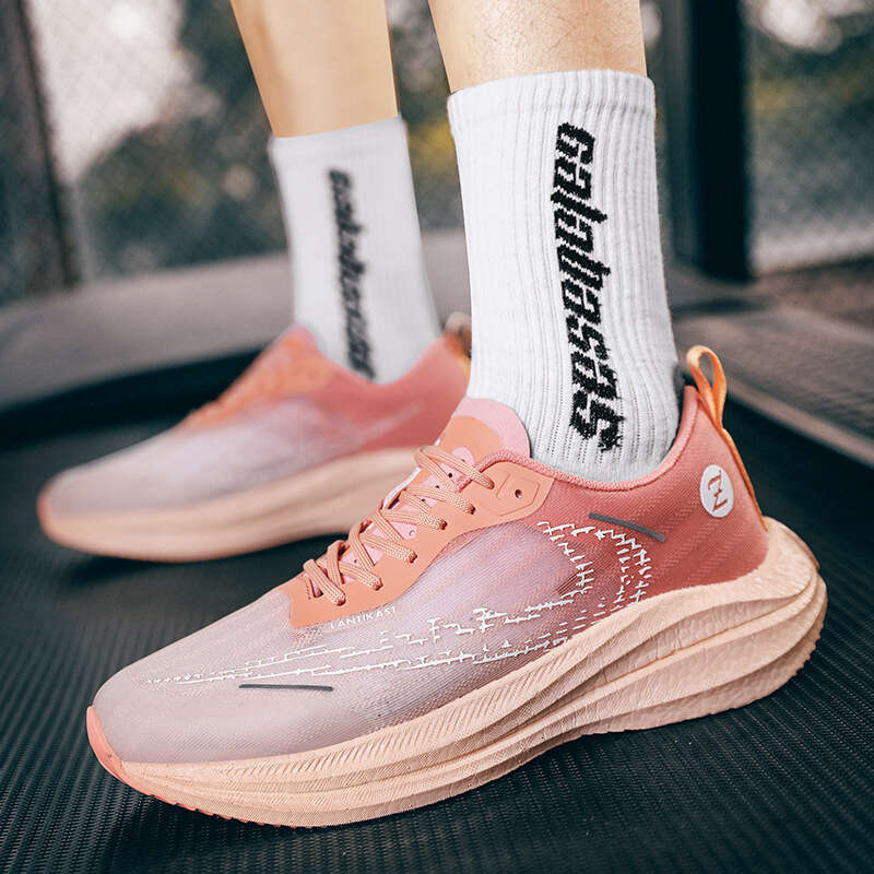 Super Lightweight Carbon Plate Free shipping Running for Men, High School Training Shoes, Trendy Sports Casual Men's Shoes