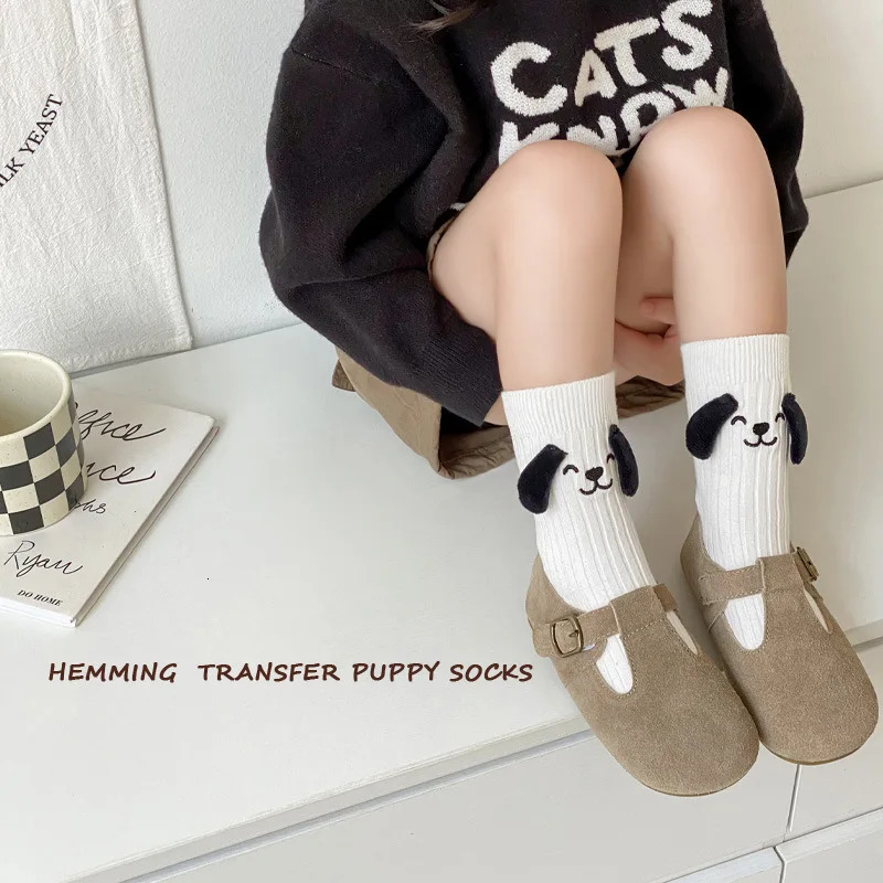 1 Pair 112 Years Autumn Childrens Socks Cute Cartoon Embroider Dog Girls Boys Toddler Knitted Cotton School Sports 250812