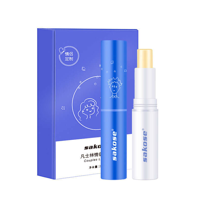 Sakose Vaseline Colorless Moisturizing Hydrating Fade Lines Anti-Dryness Care Couple Lip Balm Free shipping Free shipping