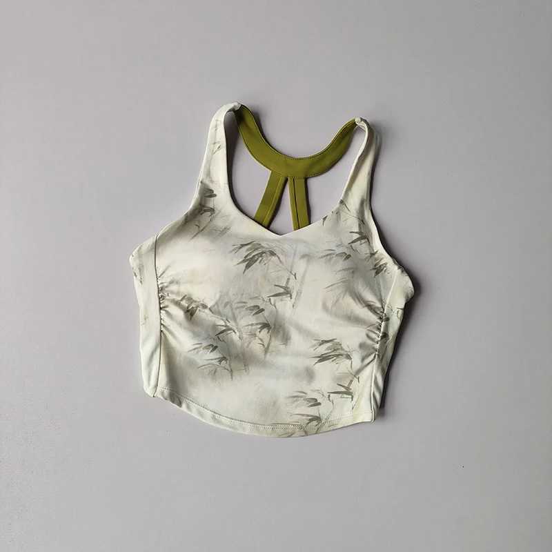 Womens 2025 New Summer Fashion Integrated Cup Beautiful Back Sports Bras Quick-drying Exercise Fitness Training Suit Cloth Vest Z250812