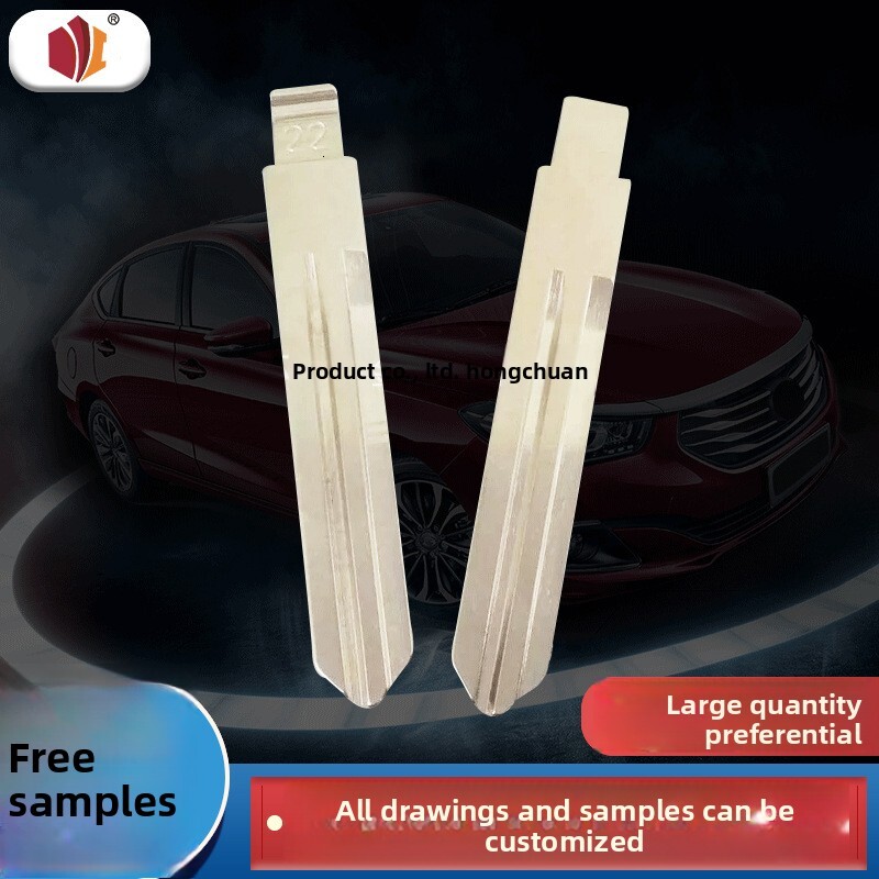 Remote for Wuling Alto Car Key Middle Slot Folding Replacement Blank Head