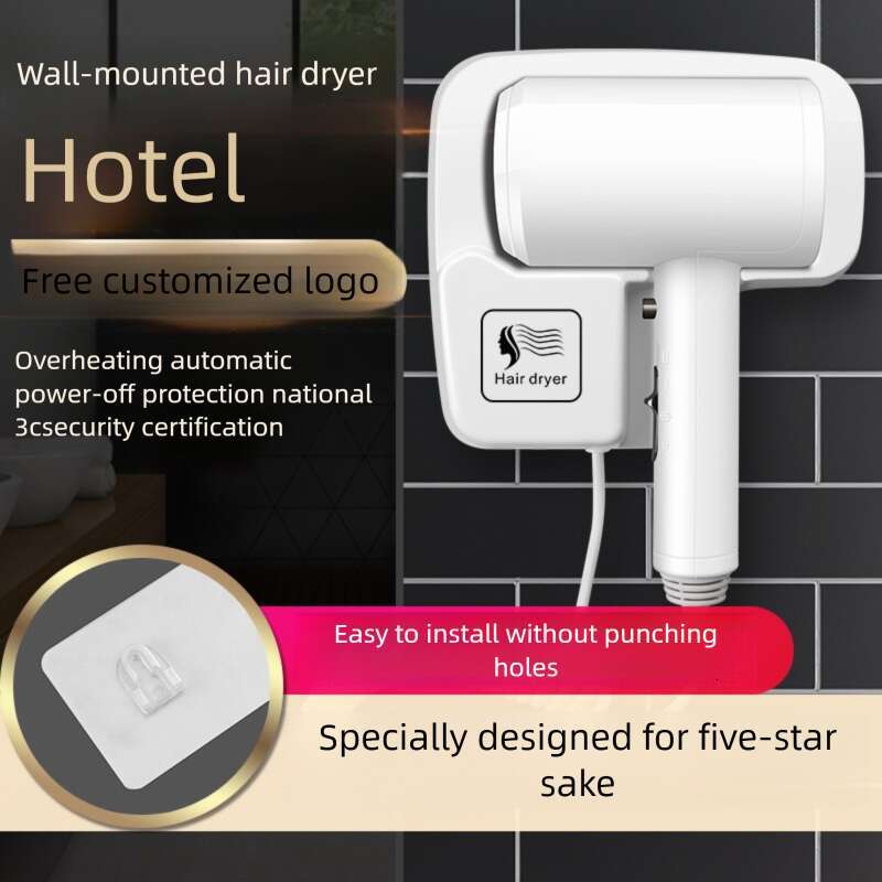 Hotel And Guesthouse Exclusive Wall Mounted High Power Household No Drill Hair Dryer
