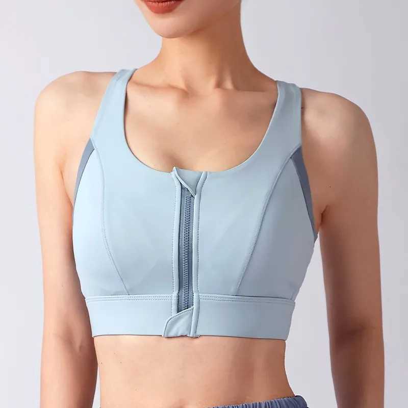 Womens High-Impact Sports Bra Breathable Shockproof Padded Gym Running Fitness Double Layer Seamless Underwear Z250812