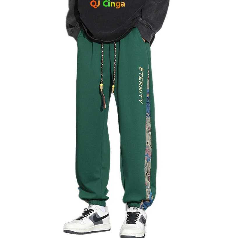 Dark Green Mens Green Splicing Trousers Fashion Drawstring Casual Pants White Black Gray Can Be Selected Pant Asian Size W250812
