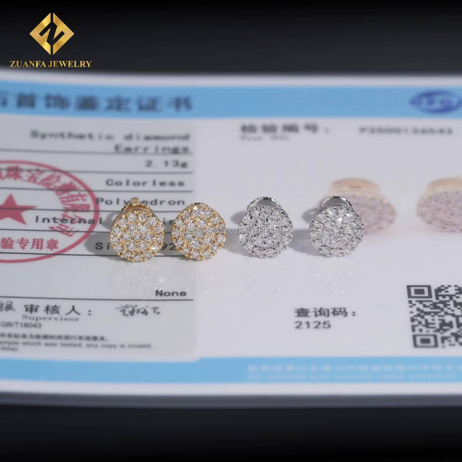 Luxury Hip Hop Style Trendy Iced Out 925 Sterling Silver Lab Grown HPHT Diamond Gold Plated Round Stud Earrings Screw Back Man