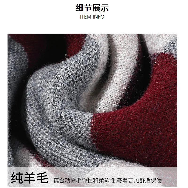 High Quality 100% Wool Scarf Men Autumn Winter Pure Wool Thick Warm Business Male Muffler Plaid Thermal Gents Wool Wraps 250812