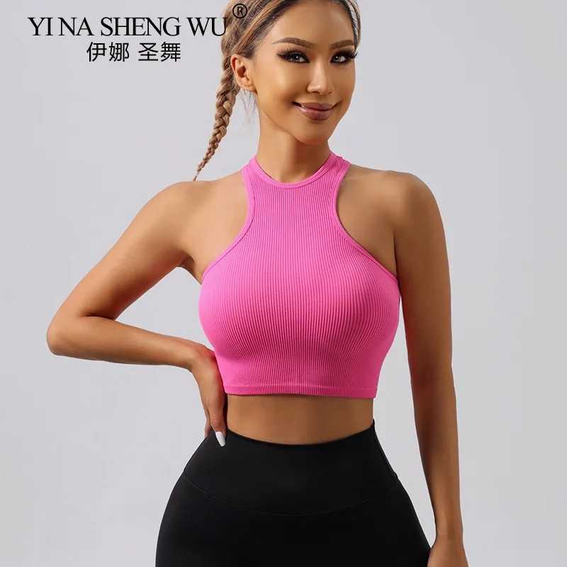 Sport Bra Women Rib-Knit Vest Round Neck Athletic Crop Top Seamless Elastic Push Up Underwear Without Pad Sportwear Z250812