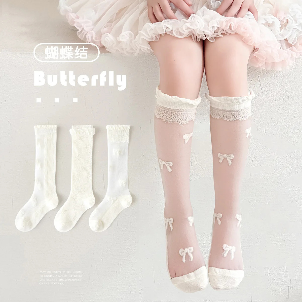 3 Pairsbag Girls Long Socks Summer Thin Mesh Knee 4 Pairslot Baby Lace Princess 250812