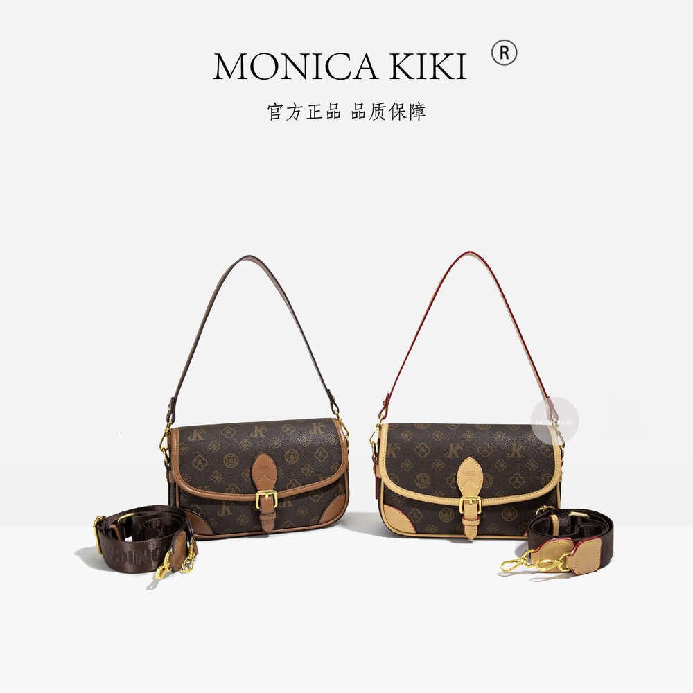 Qiqi Monogram Monica Color Block Print Flap Small Square Bag for Women 2025 New High-end Casual Versatile