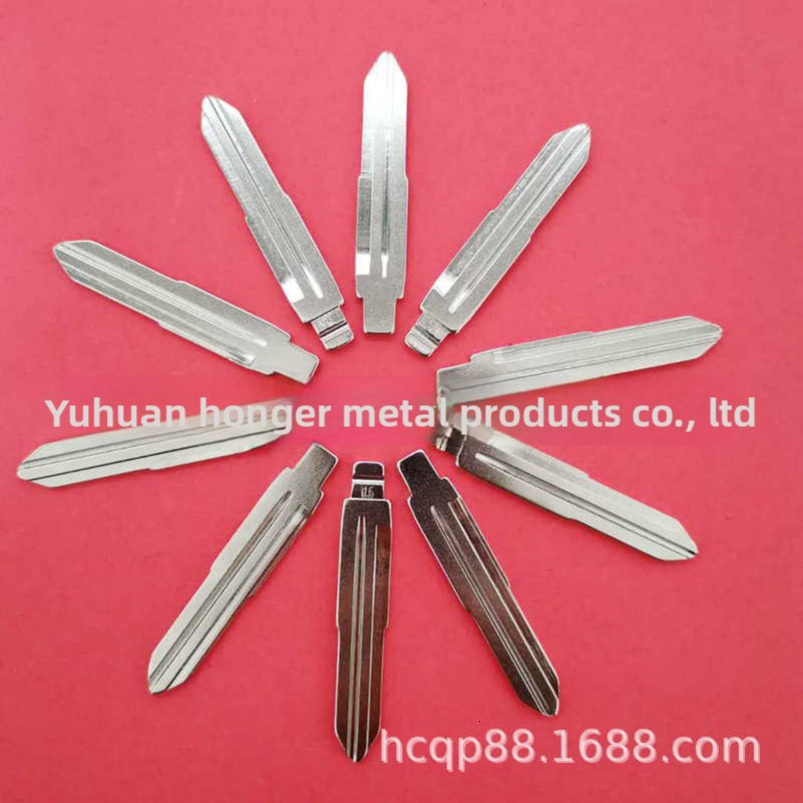 Remote Old Model Wuling Alto Car Key Middle Slot Folding Replacement Blank Head Modification