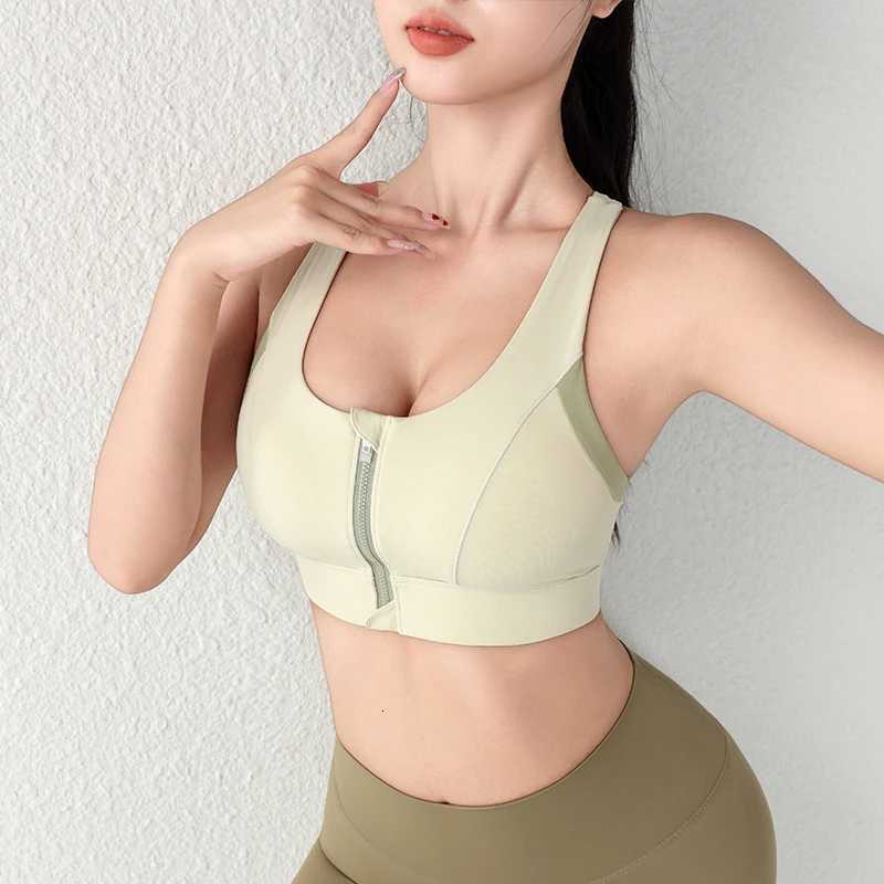 New Design Summer One-Piece High-Strength Shock-Proof Sports Underwear Vested Front Zipper Sports Bra Z250812