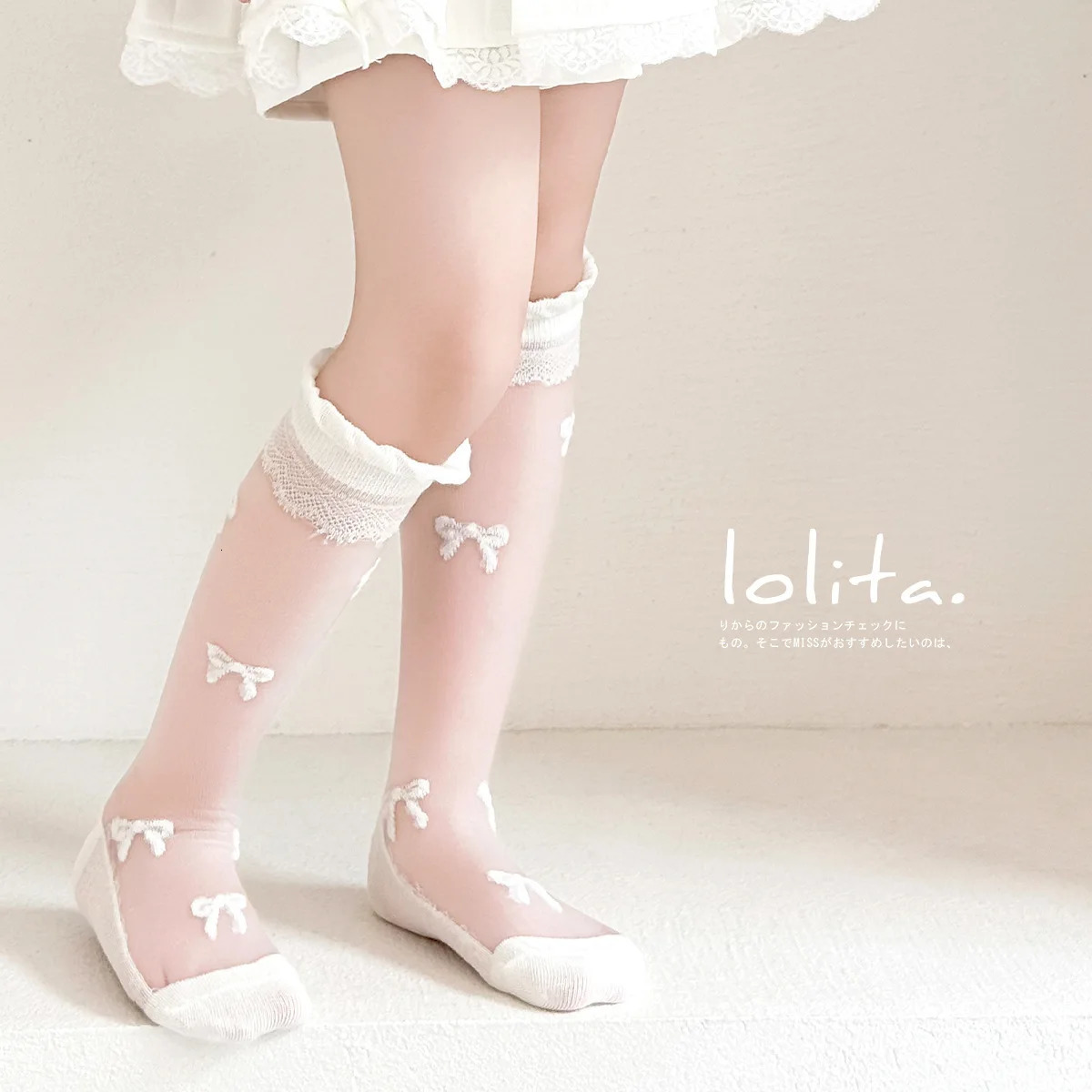 3 Pairsbag Girls Long Socks Summer Thin Mesh Knee 4 Pairslot Baby Lace Princess 250812