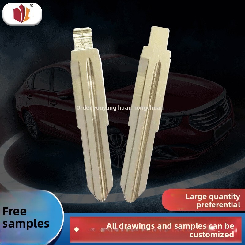 Folding Blank Compatible with Buick Excelle Chevrolet LeFeng Car Remote Key Replacement Head