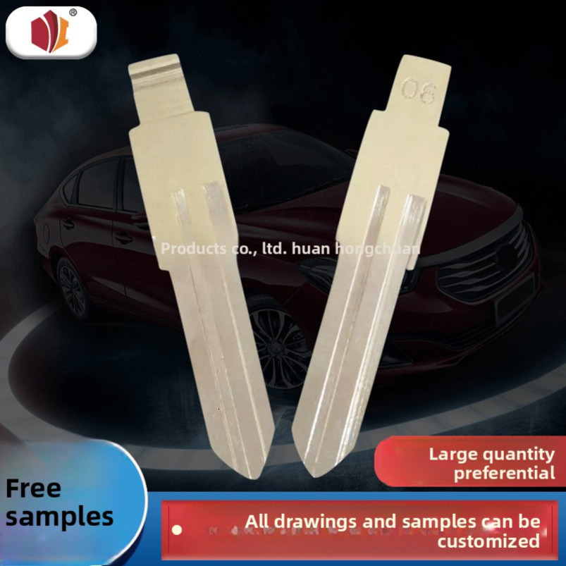 Suitable for Bluebird Duke Folding Brass Replacement Head Middle Slot Car Key Blank